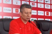 STAR SPORTS下载-郭士强：余嘉豪会错过前期的比赛，对我们的备战是很大损失