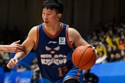 星空体育官方APP下载-CBA历史最差！榜尾大战四川惨负天津吞37连败 跨赛季42连败