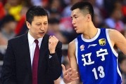 星空体育官网入口-没想到他是郭艾伦亲叔，两次执教中国男篮，另一个侄子在NBL打球