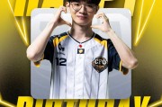 CFO庆祝Doggo生日：期待队长带著牡蛎们继续疯狂收割