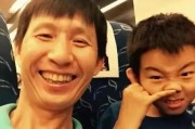 星空体育官方APP下载-祝贺吴宜泽！